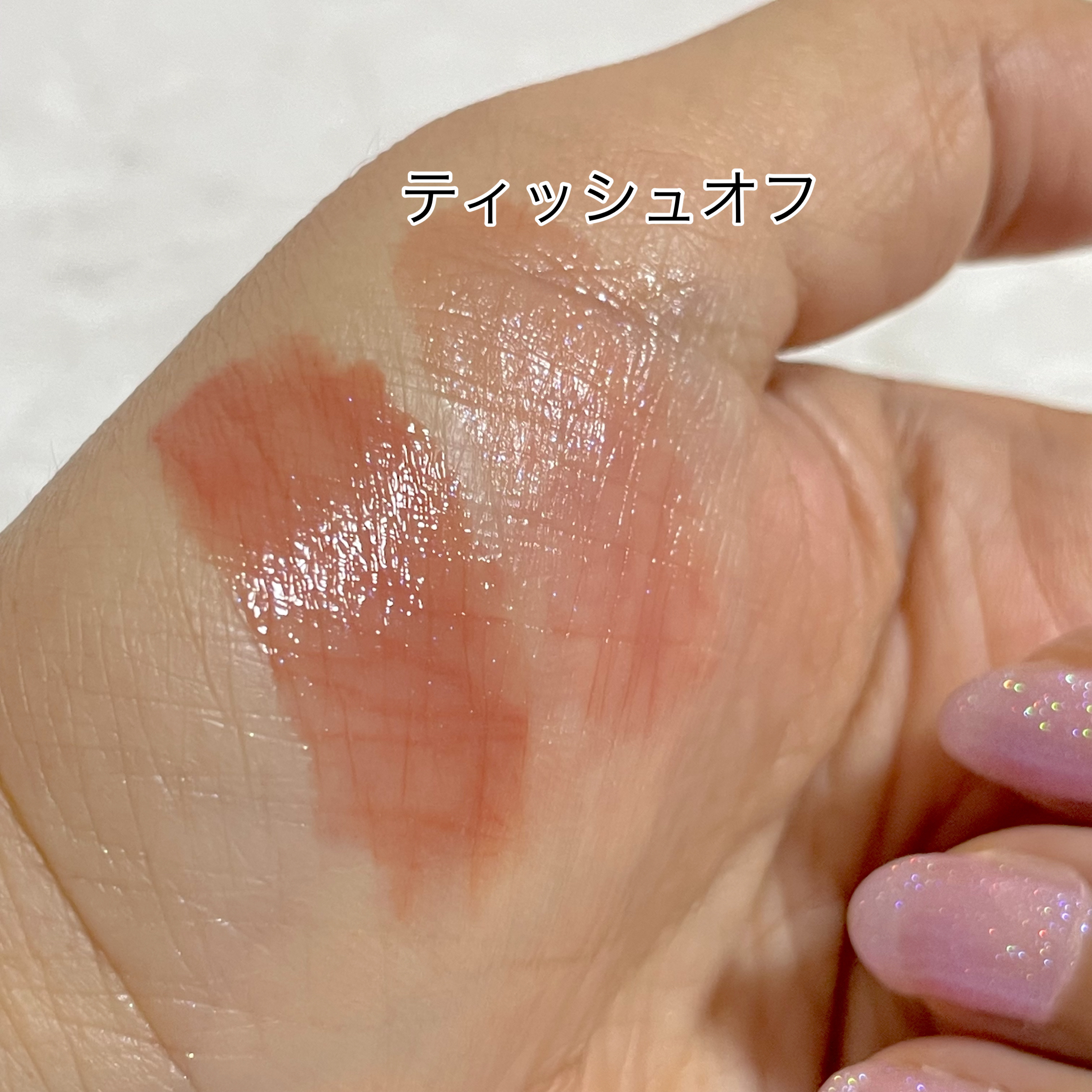 オペラ リップティント N 119 アクアベージュ（限定色）/OPERA/リップティントを使ったクチコミ（3枚目）