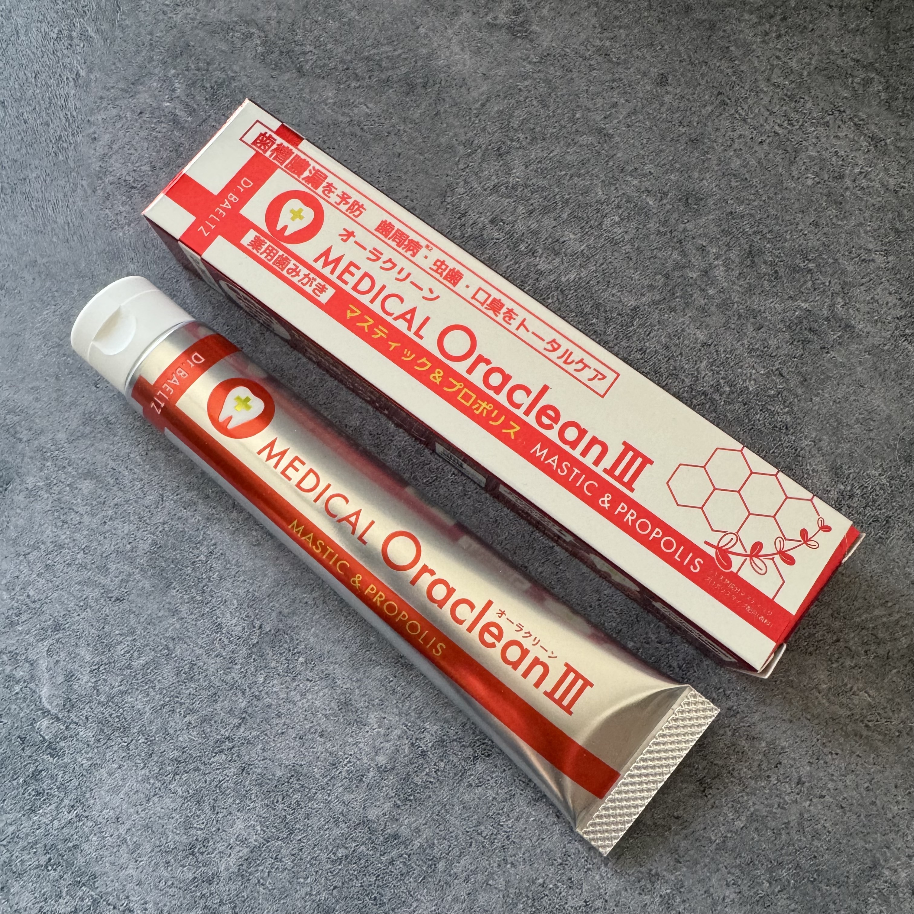 薬用オーラクリーンIII/ドクターベルツ/歯磨き粉を使ったクチコミ（2枚目）