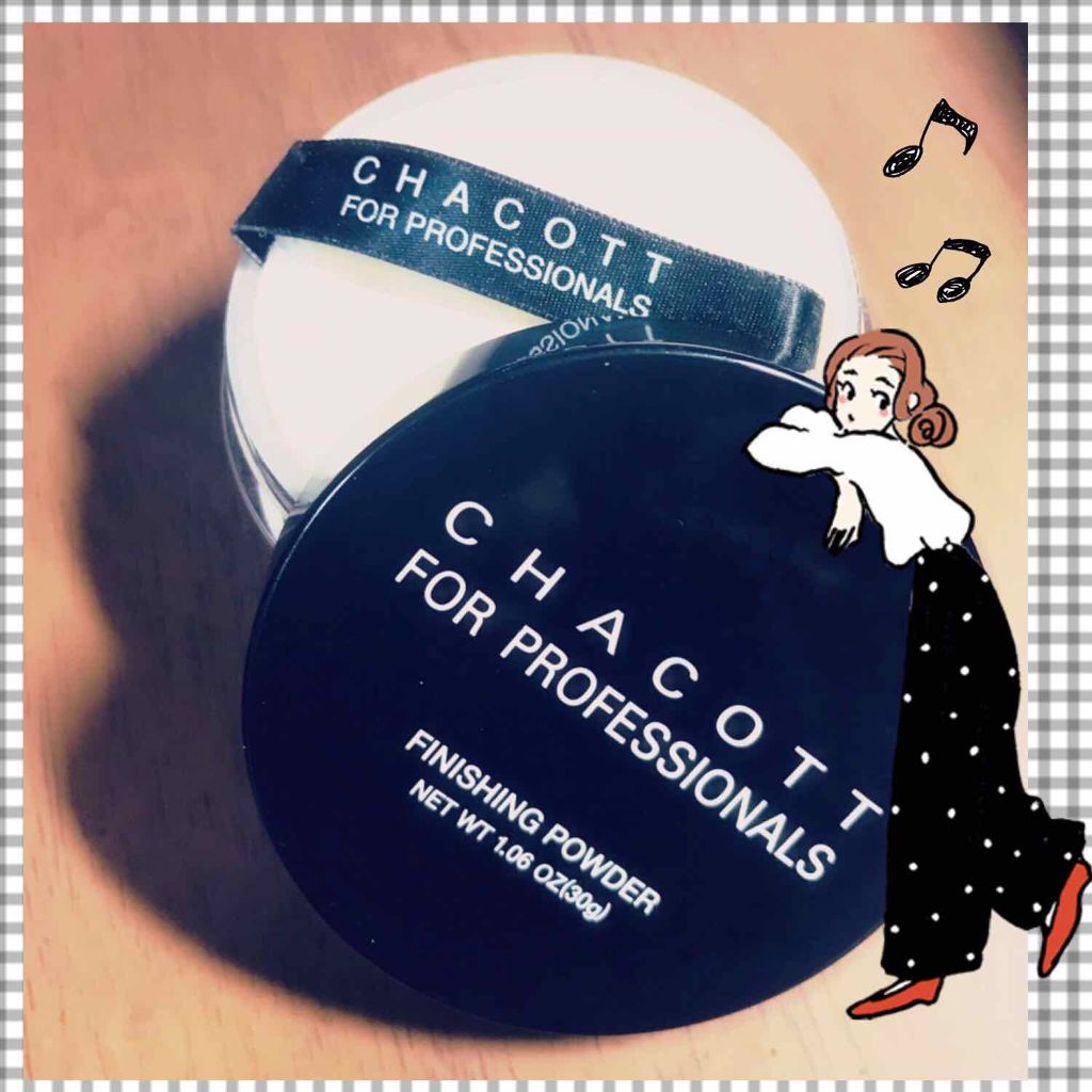 フィニッシングパウダー 764	オークル01/チャコット・コスメティクス/ルースパウダーを使ったクチコミ（1枚目）
