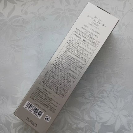 アクアコンフォーター/TWANY/化粧水を使ったクチコミ(3枚目)