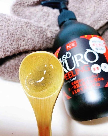 JUSO KURO PEELING(重曹配合ピーリングジェル)/NAKUNA-RE/ピーリングを使ったクチコミ(4枚目)