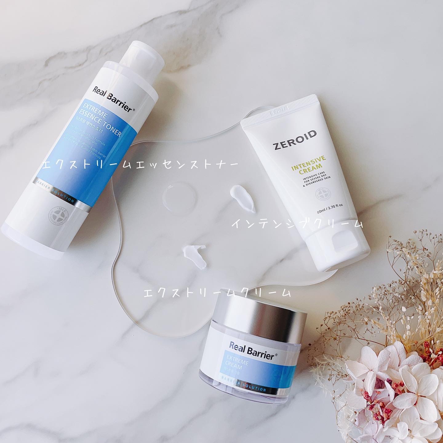 エクストリームエッセンストナーオリジナル/Real Barrier/化粧水を使ったクチコミ（2枚目）