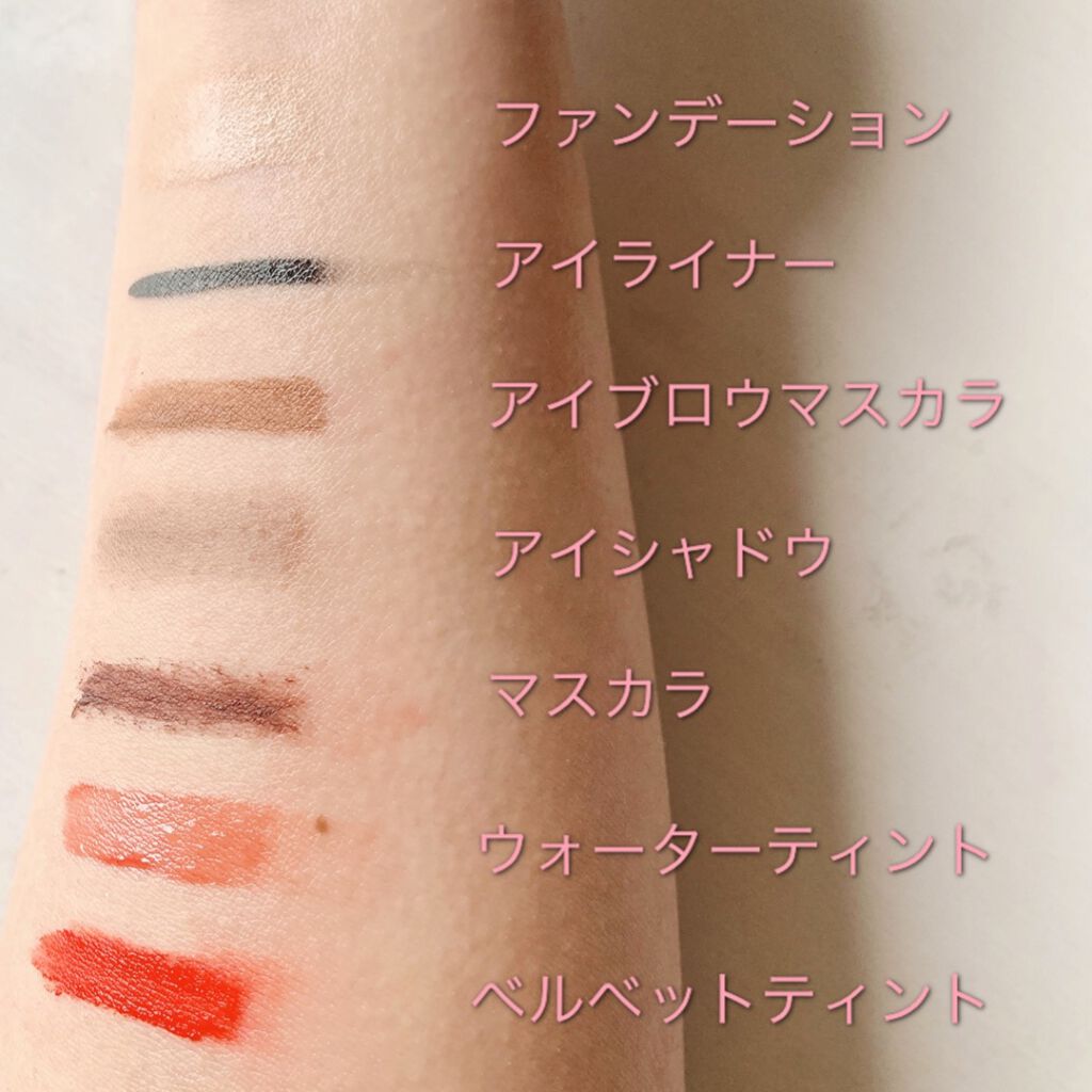 グッドナイト ディープクレンジングオイルウォーター/HATHERINE/オイルクレンジングを使ったクチコミ（3枚目）