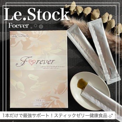 ã䜿ã£ãã¯ãã³ãïŒ1æç®ïŒ