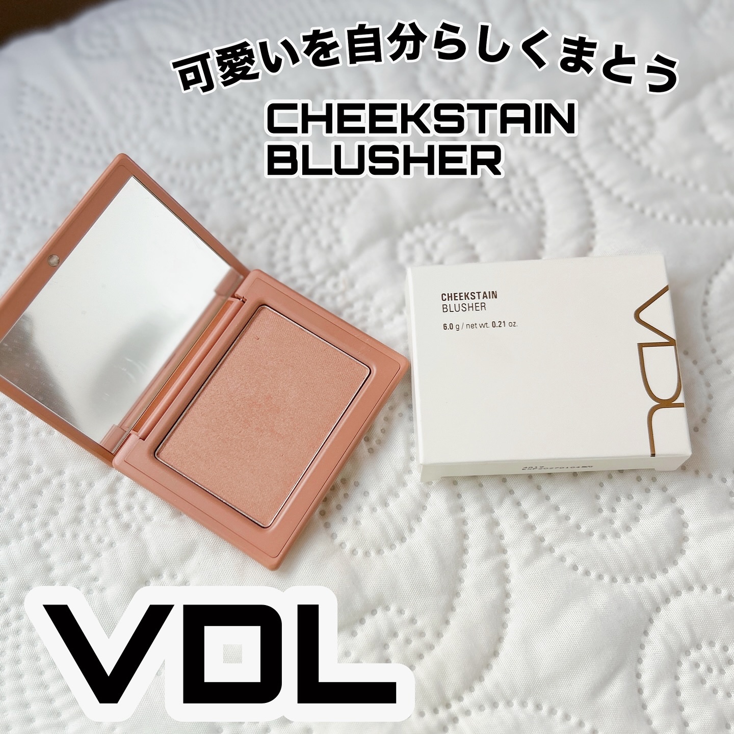 チークステイン ブラッシャー/VDL/パウダーチークを使ったクチコミ（1枚目）