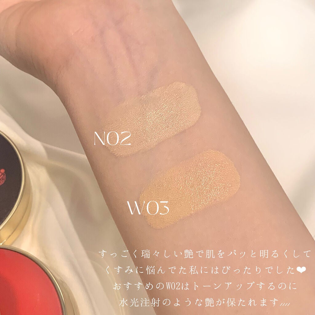 ZEESEAx正宮御品 天馬映光 クッションファンデーション/ZEESEA/クッションファンデーションを使ったクチコミ(2枚目)