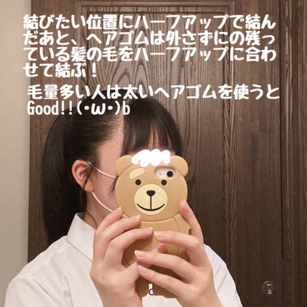 ケープ 3Dエクストラキープ 無香料/ケープ/ヘアスプレーを使ったクチコミ(5枚目)