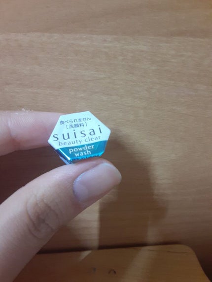 スイサイ ビューティクリア スイサイ ビューティクリア パウダーウォッシュNのクチコミ「母が使っているのを見て買ってみました
〜〜〜〜〜〜〜〜〜〜〜〜〜〜〜〜〜〜〜〜〜〜〜〜〜〜〜〜.....」(2枚目)