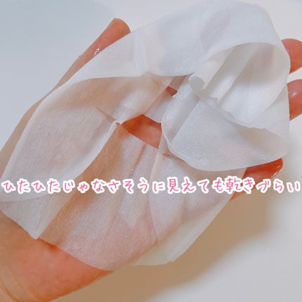 ルルルンプレシャス WHITE(光彩スイッチ)/ルルルン/シートマスク・パックを使ったクチコミ(2枚目)