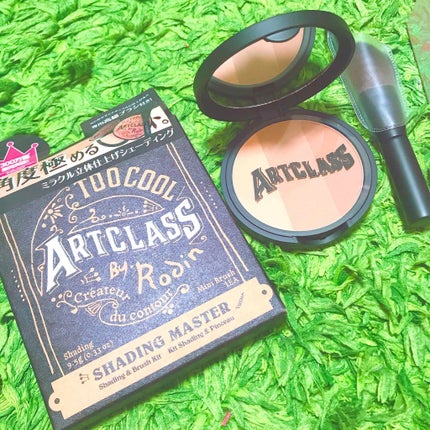 アートクラスバイロダン シェーディング/too cool for school/シェーディングを使ったクチコミ(2枚目)