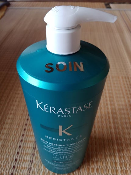 ケラスターゼ RE マスク セラピュートのクチコミ「続いてお得アイテム情報です(*^^*)❤️
ケラスターゼの死者蘇生(リレイズ)並みの
トリ.....」(1枚目)