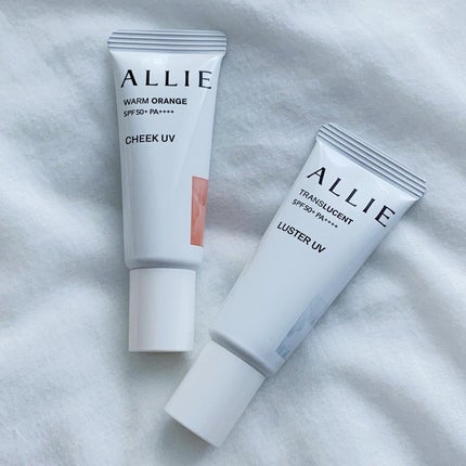 クロノビューティ カラーオンUV/アリィー/日焼け止めクリームを使ったクチコミ(10枚目)