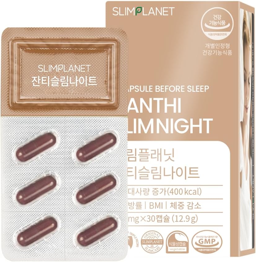 ザンシスリムナイト SLIMPLANET