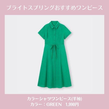 ð¢ð±ð²ðžð»ð²ððª on LIPS ããã€ãã芧ããã ãããããšãããããŸãð·âšã€ã¡ãŒãžã³ã³ãµã«ãã£..ãïŒ6æç®ïŒ