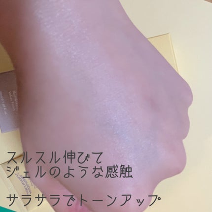 ブラックライスモイスチャーエアリーフィットデイリーサンスクリーン/haruharu wonder/日焼け止めクリームを使ったクチコミ(4枚目)