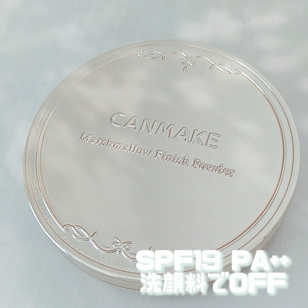 マシュマロフィニッシュパウダー ~Abloom~/キャンメイク/プレストパウダーを使ったクチコミ(2枚目)