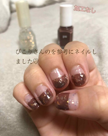 pa ネイルカラー/pa nail collective/マニキュアを使ったクチコミ（2枚目）