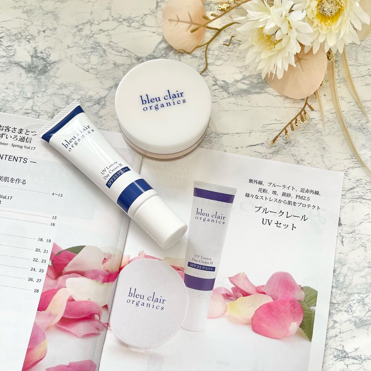 ローズリッチUVパウダー/ブルークレール/ルースパウダーを使ったクチコミ(1枚目)