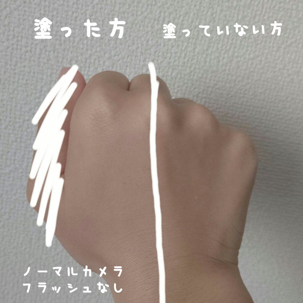 ノーセバム パウダー クッション/innisfree/クッションファンデーションを使ったクチコミ（3枚目）