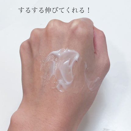 チェリーブロッサムブレミッシュ8GFクリーム/Bring Back/フェイスクリームを使ったクチコミ(4枚目)