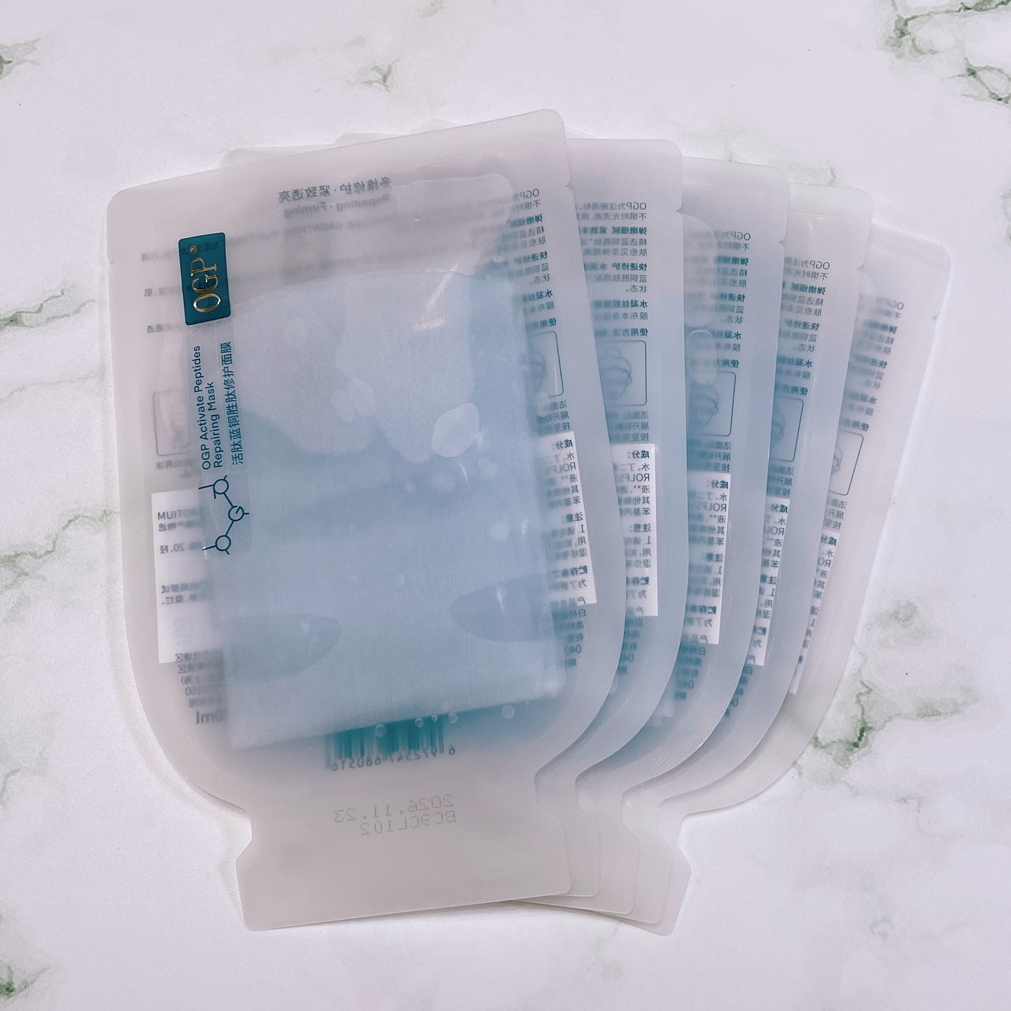 アクティブCp　エッセンスシートマスク/OGP/シートマスク・パックを使ったクチコミ（2枚目）