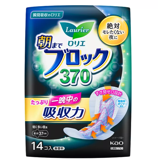ロリエ 朝までブロック370　たっぷり一晩中の吸収力（14コ入）