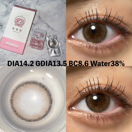 を使ったクチコミ(3枚目)