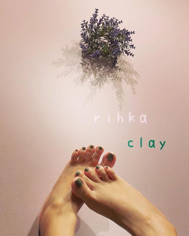 rihka ネイルポリッシュのクチコミ「✩.*˚rihka clay✩.*˚

ヘアメイクアップアーティストの松田未来さんが、『女性た.....」（2枚目）