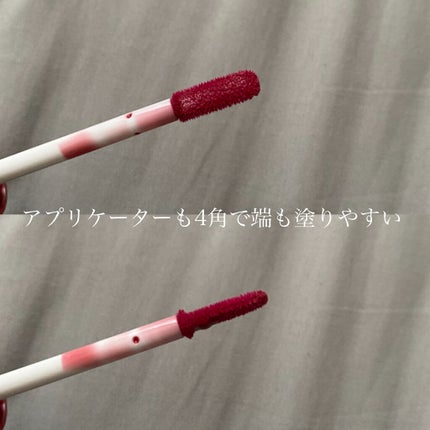 ウォータリーティントリップ/CEZANNE/リップティントを使ったクチコミ(3枚目)