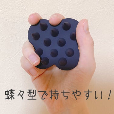 uka uka scalp brush kenzanのクチコミ「スマホやPCで頭凝ってませんか？﻿
それ、顔のたるみの原因です！！！！﻿
﻿
【uka】スカル.....」（3枚目）