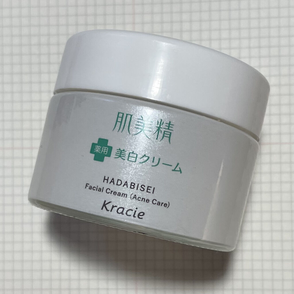 大人のニキビ対策 薬用美白クリーム/肌美精/フェイスクリームを使ったクチコミ（1枚目）