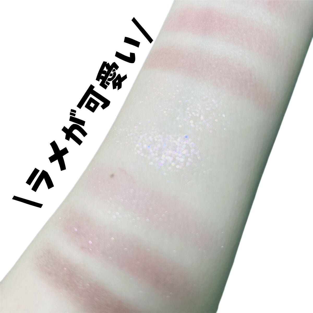 MDショールモーメント アイシャドウパレット/mude/アイシャドウパレットを使ったクチコミ(3枚目)