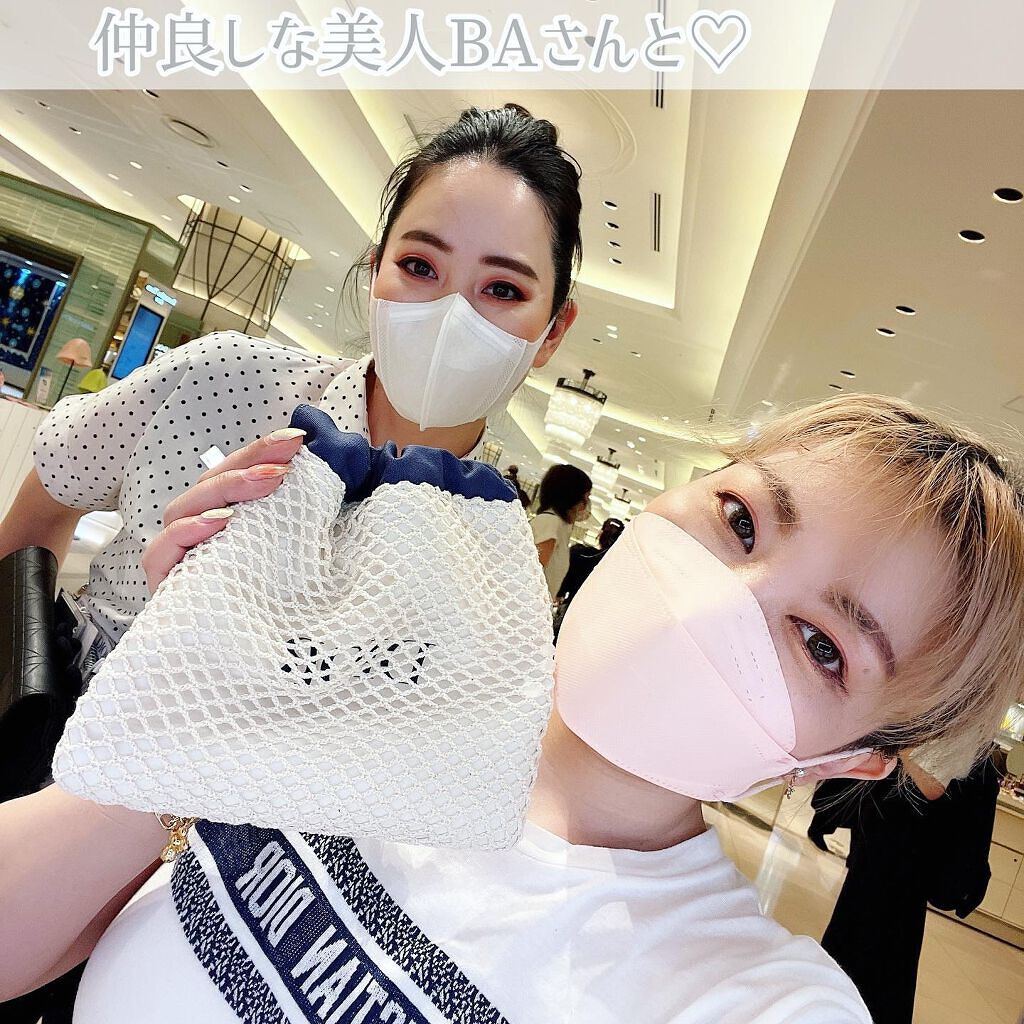 【旧】サンク クルール クチュール/Dior/アイシャドウパレットを使ったクチコミ(7枚目)