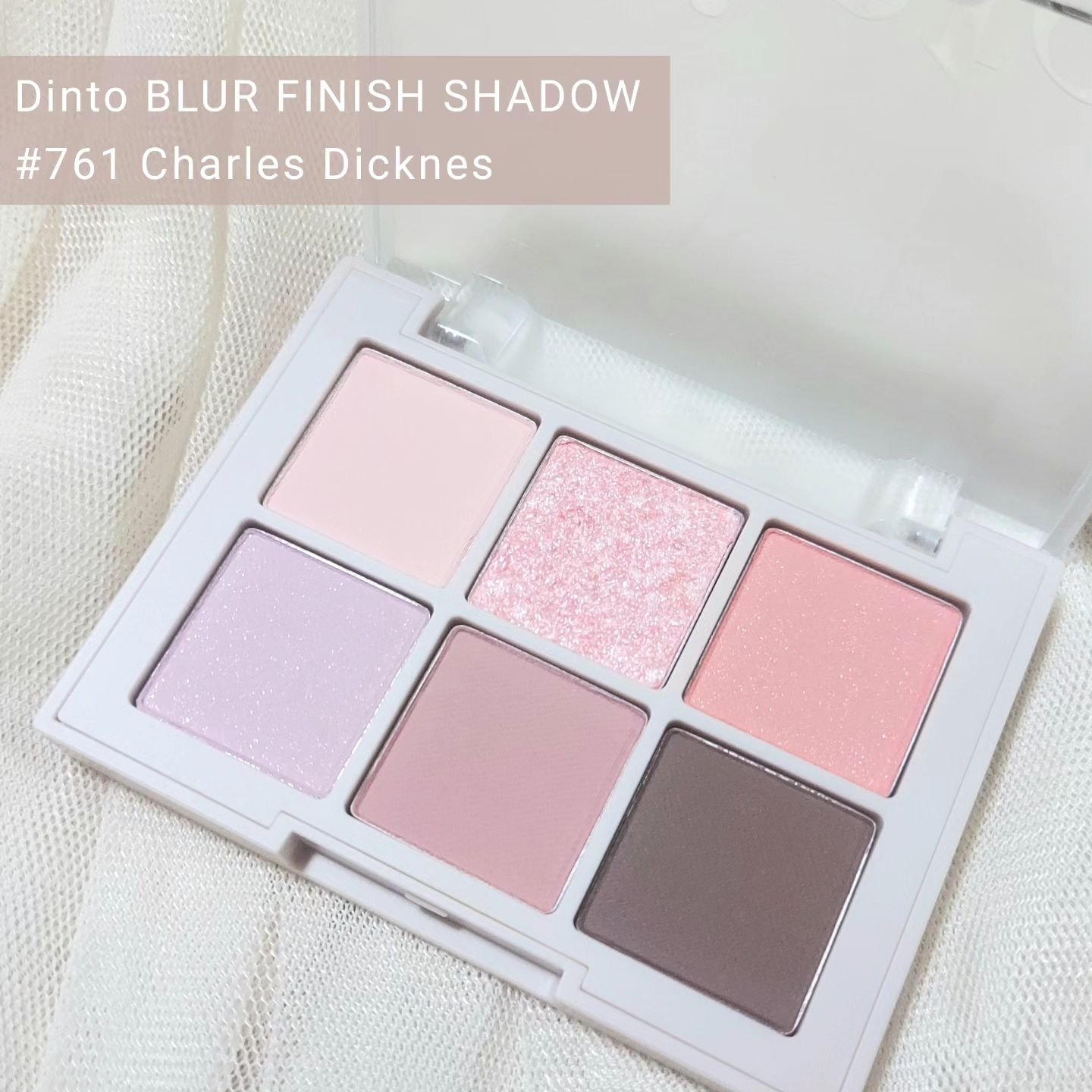 ピンククリスマスキャロルエディション/シャドウパレット+チークセット/Dinto/メイクアップキットを使ったクチコミ（2枚目）