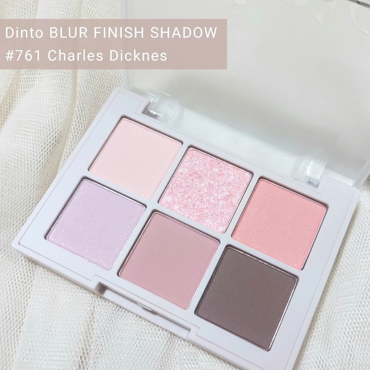 ピンククリスマスキャロルエディション/シャドウパレット+チークセット/Dinto/メイクアップキットを使ったクチコミ(2枚目)