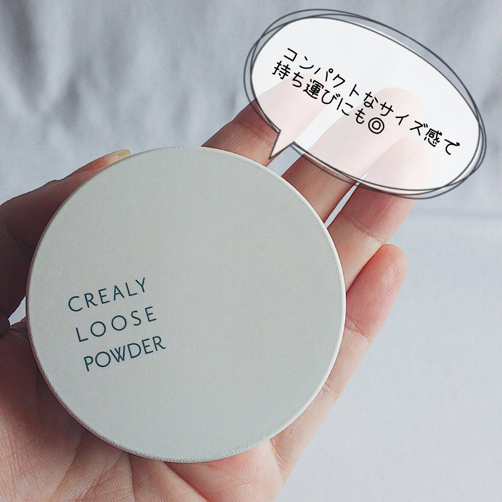 ☆marika on LIPS 「絹のように上品な艶をまとう、サラツヤ透明感※パウダー❣️※メイ..」(3枚目)