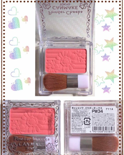 【旧品】パウダーチークス PW34 リトルアプリコット/キャンメイク/パウダーチークを使ったクチコミ(1枚目)