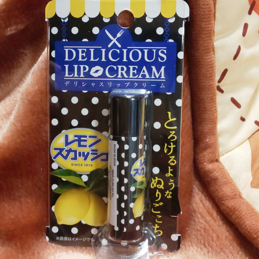 デリシャスリップクリーム　レモンスカッシュの香り/デリシャスリップクリーム/リップケアを使ったクチコミ（1枚目）