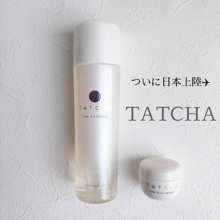 エッセンス/タッチャ/化粧水を使ったクチコミ(4枚目)