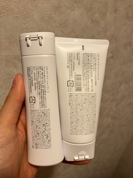 アイ ケア シャンプー 5/コタ/サロンシャンプーを使ったクチコミ(4枚目)