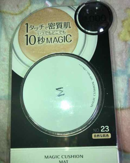 M クッションファンデーション(マット)/MISSHA/クッションファンデーションを使ったクチコミ(1枚目)