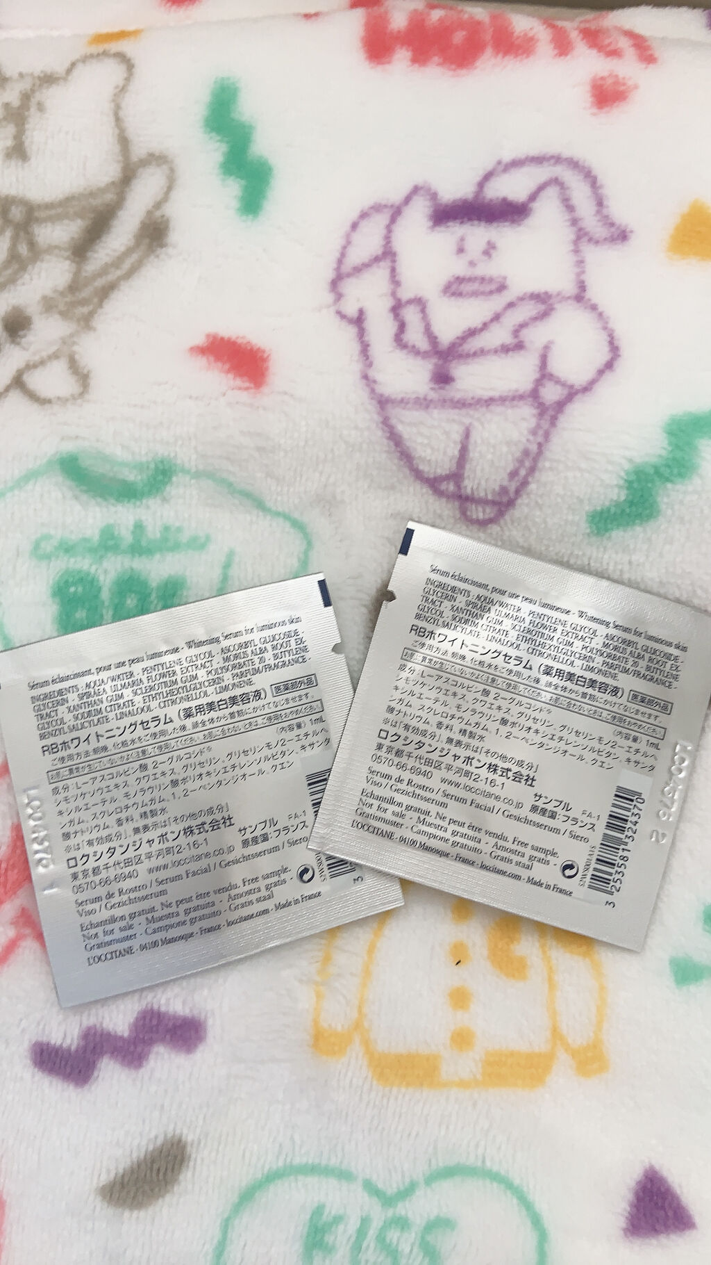 レーヌブランシュ ホワイトニングセラム/L'OCCITANE/美容液を使ったクチコミ（2枚目）