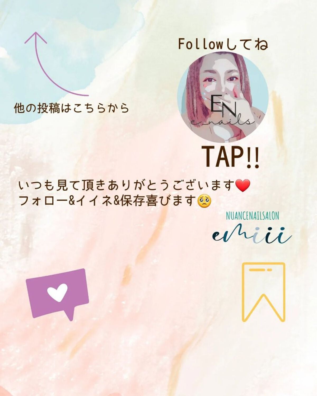 e_nails//フォロバ◎//ネイルとコスメ好きママ on LIPS 「個性派ネイルにハマりすぎて楽しくていろんなデザイン作ってみまし..」(9枚目)