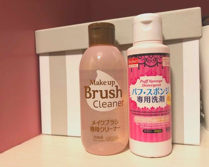 パフ・スポンジ専用洗剤/DAISO/その他化粧小物を使ったクチコミ(1枚目)