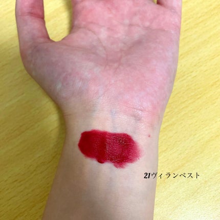 ゼロベルベットティント/rom&nd/リップティントを使ったクチコミ(3枚目)