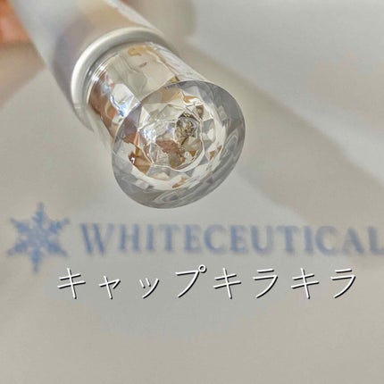 ホワイトシューティカル ホワイトアレルUVシールドのクチコミ「薬用美白日中用美容液です。
美容液だし、日焼け止め+下地効果も!
いいねー。
夏だしね。
こ.....」(3枚目)