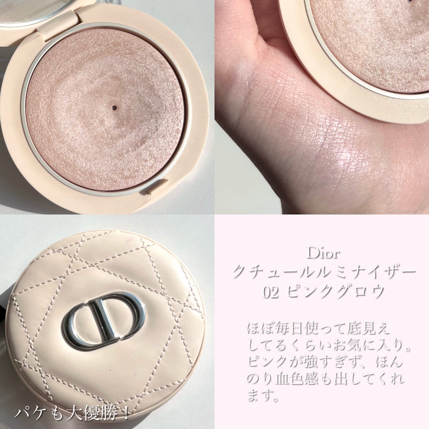 ブラッシュ カラー インフュージョン/ローラ メルシエ/パウダーチークを使ったクチコミ(5枚目)