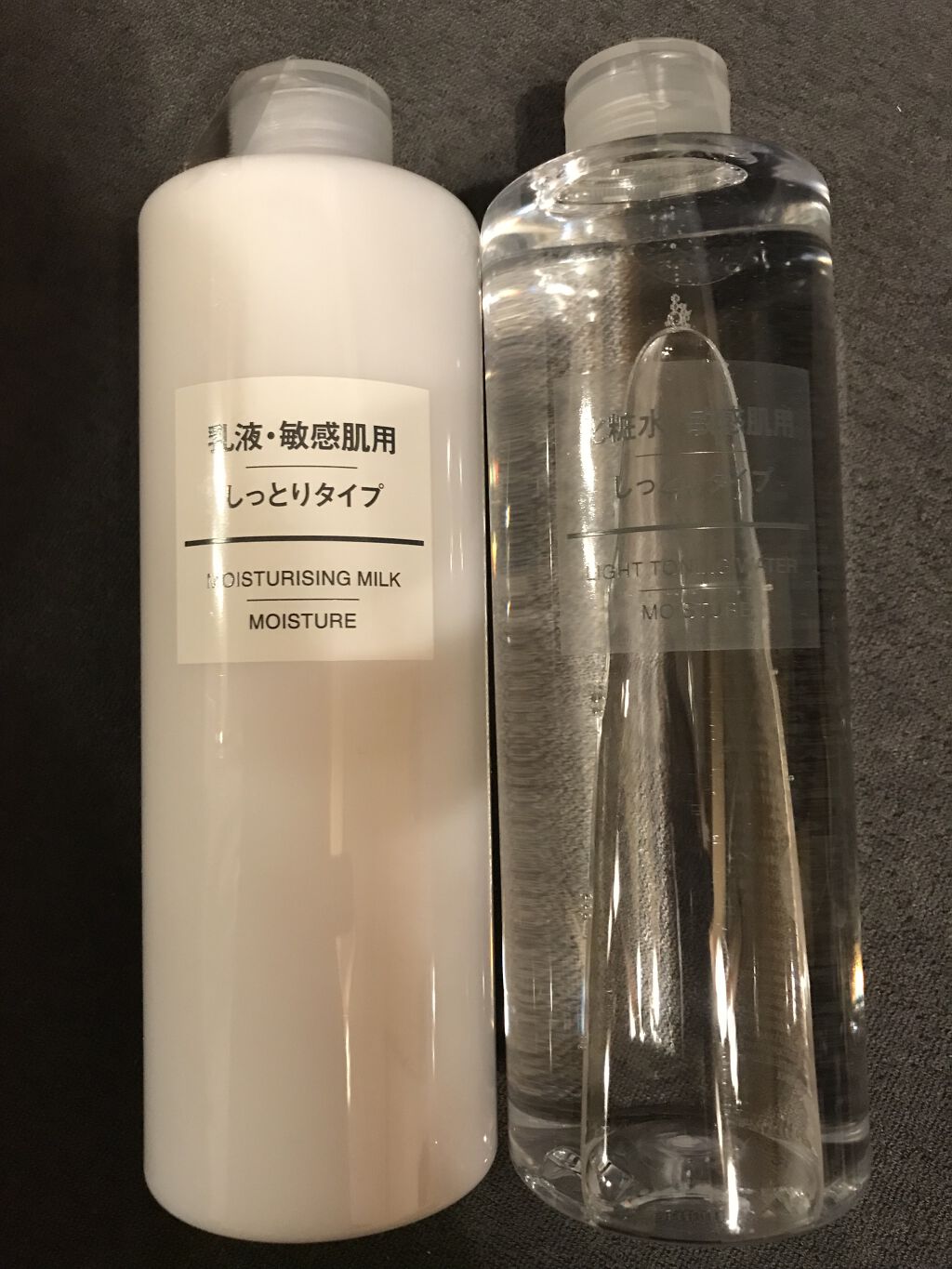 乳液・敏感肌用・しっとりタイプ/無印良品/乳液を使ったクチコミ（1枚目）