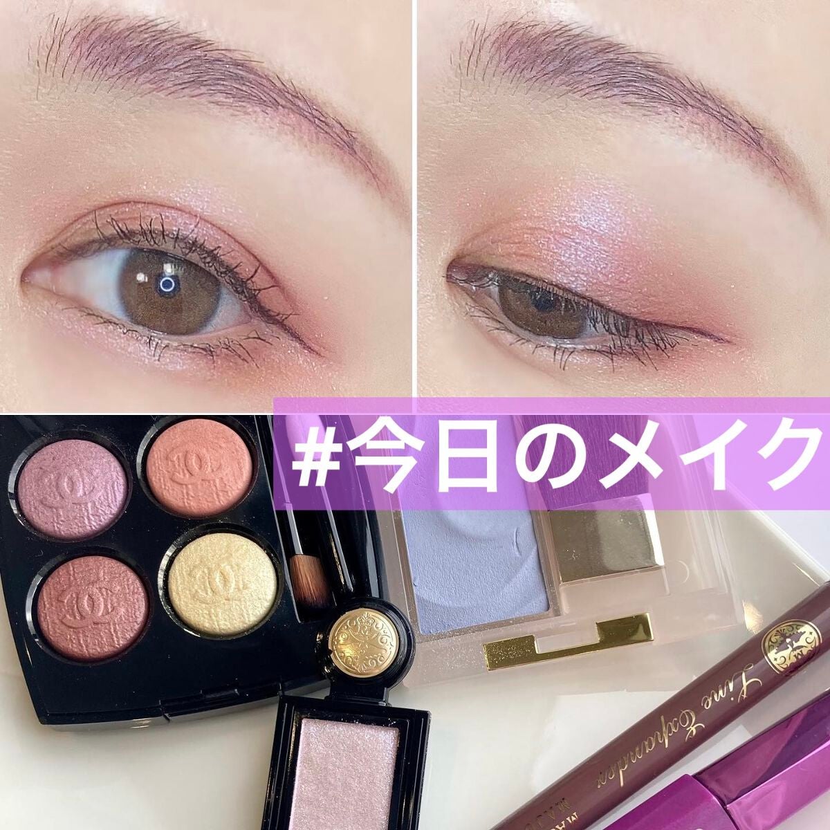 しろいぱんだ on LIPS 「#今日のメイクリプモン103を探しに行ったはずが、やっぱりなく..」(1枚目)