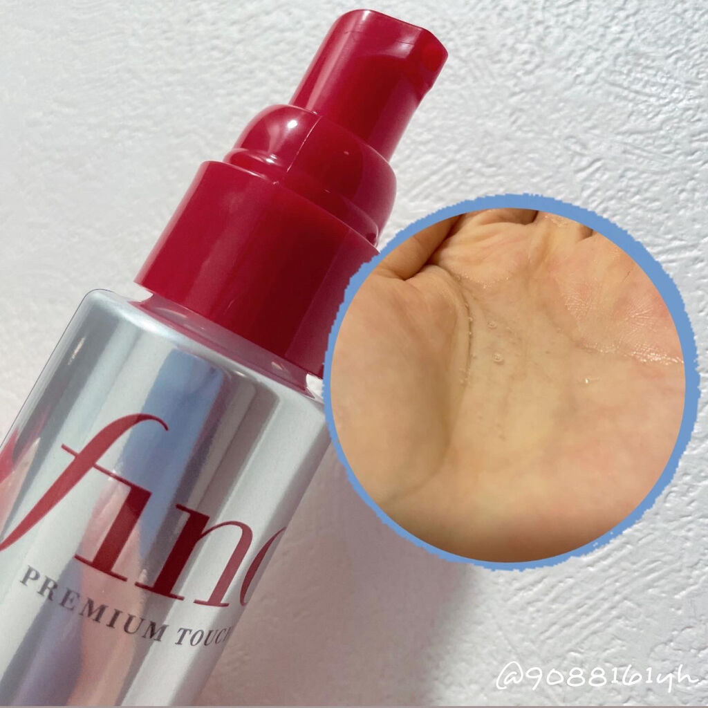 フィーノ　プレミアムタッチ　濃厚美容液ヘアオイル/フィーノ/ヘアオイルを使ったクチコミ（2枚目）